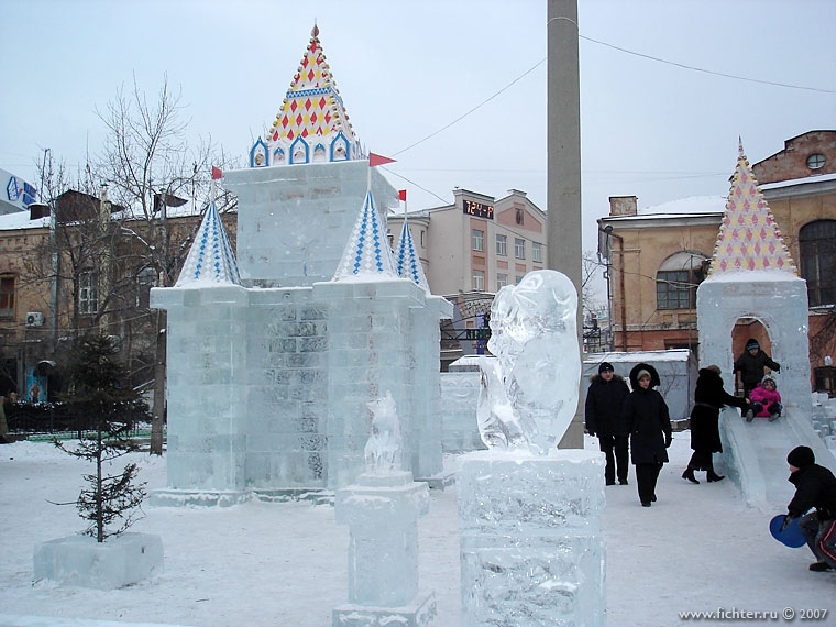 Ледяной городок