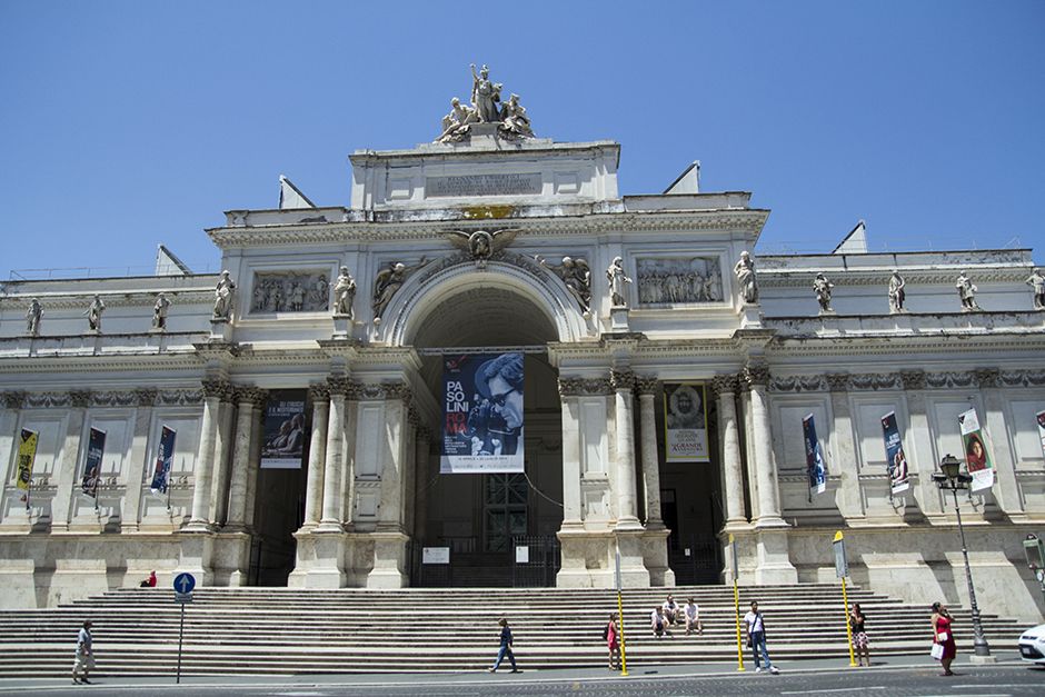 Выставочный дворец