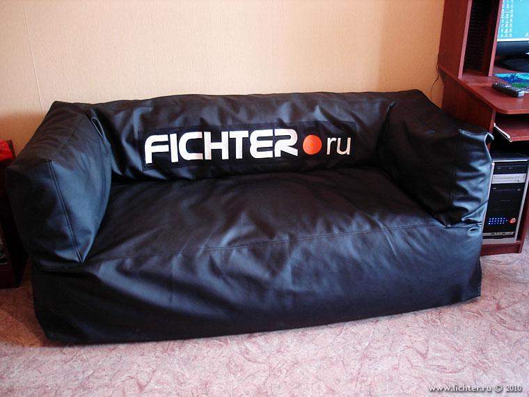 Новый диванчег