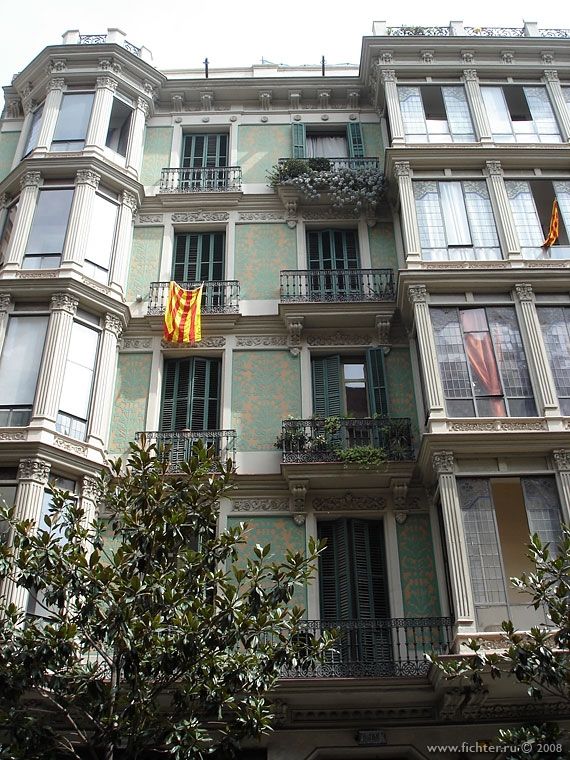 Каталонский патриотизм