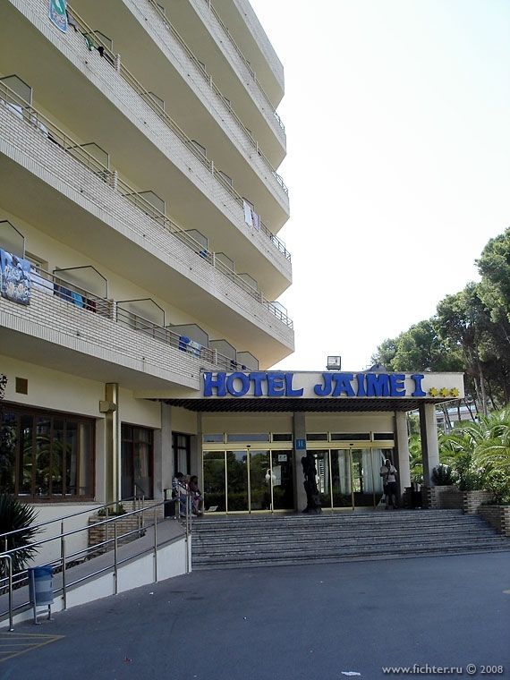 Отель Jaime I