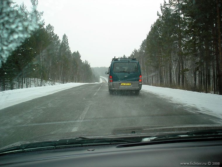 По дороге в Листвянку
